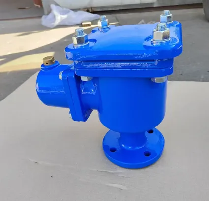 Воздушный клапан с двойным отверстием