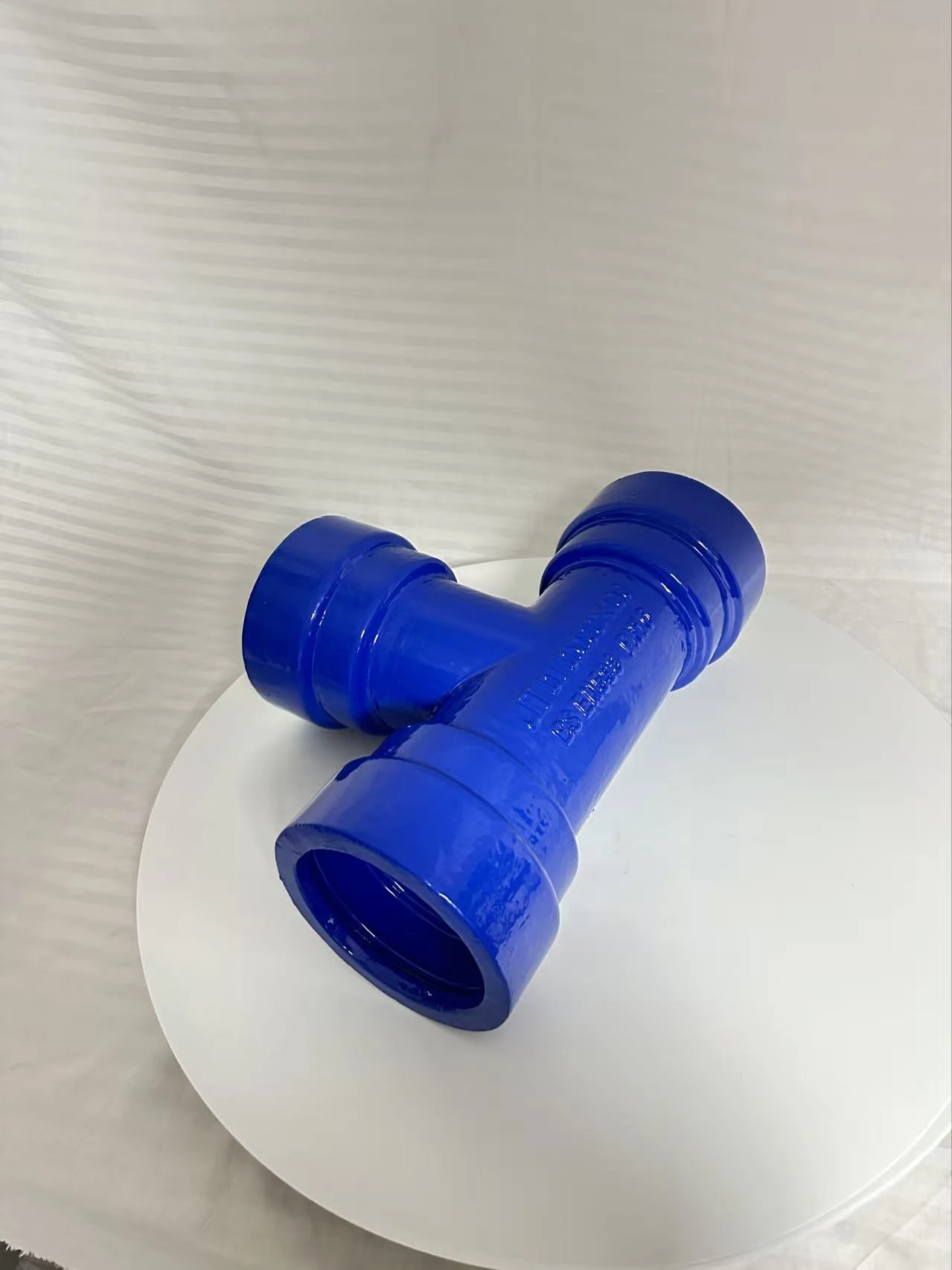 20251210181738872 20251210181738872