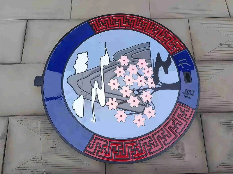 1767610322055 1767610322055