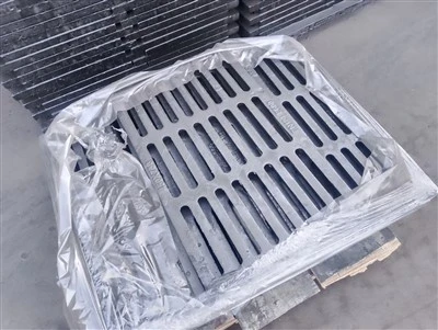 Ductile Iron Floor Drain Grate Ductile Iron Floor Drain Grate